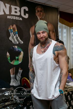 Фотограф Вадим Свирин - Регистрация